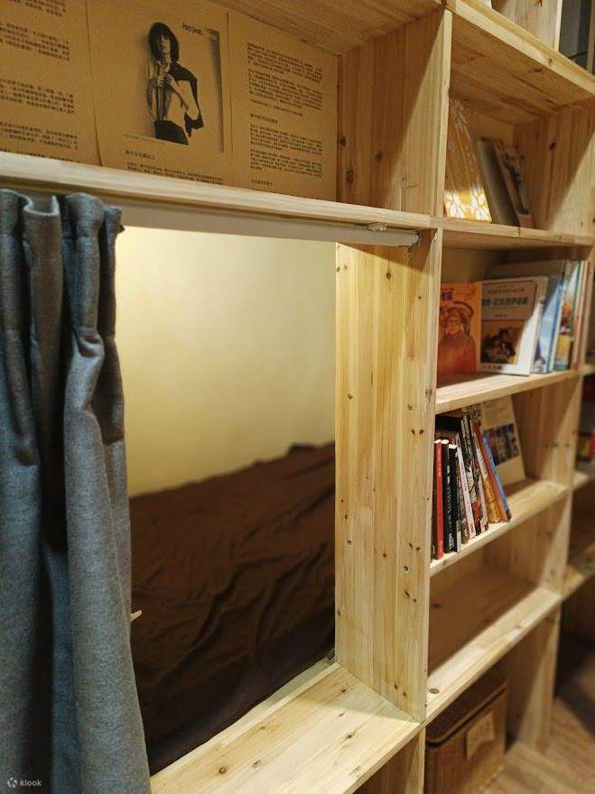 Treehouse Bookstore beside the moat in Hsinchu Klook