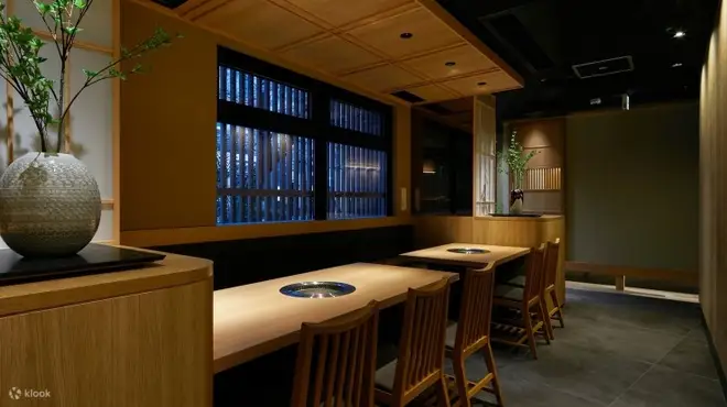 板前烤肉一笑 - 京都四条木屋町店