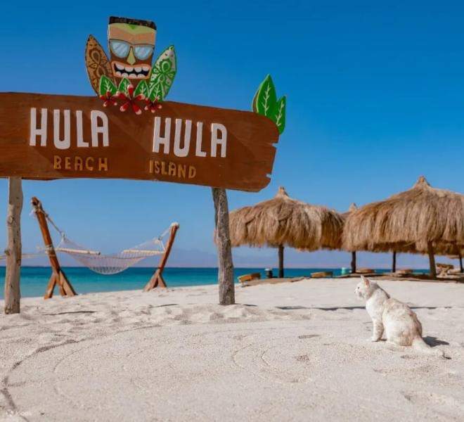 Hurghada: Hula Hula Island Tour – Morning or Sunset Trip