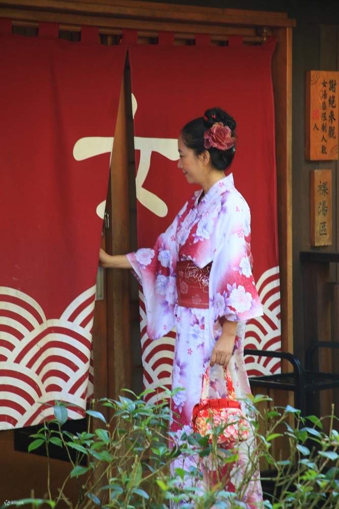 Hutan Mandian Air Panas Taman Rekreasi Jiaoxi