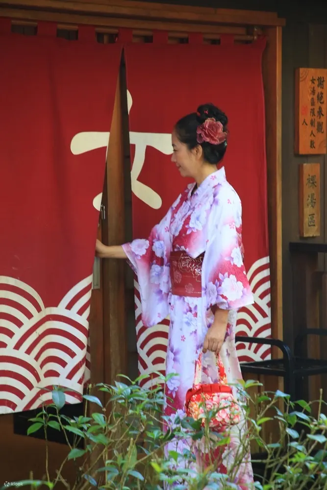 礁溪温泉公园森林风吕