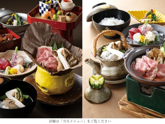 京懐石 美浓吉 (Minokichi) 怀石料理 - 天満桥店