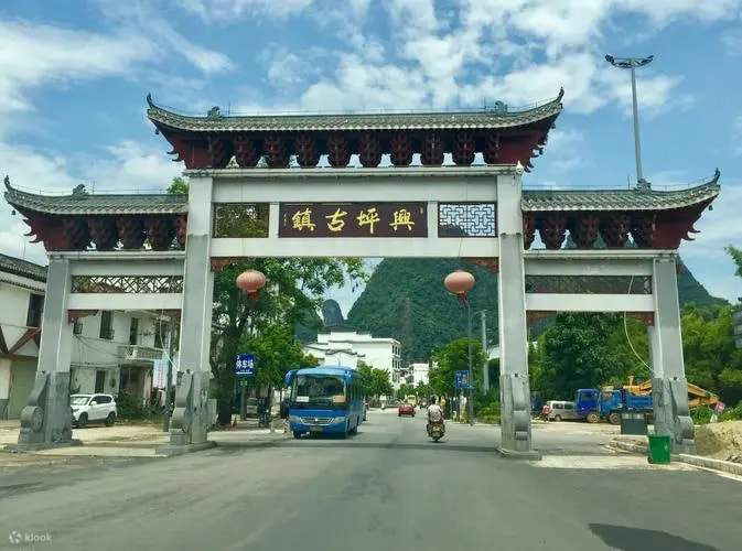 Private Guided Day Tour from Guilin: Yulong River, Ten-Mile Gallery, Li ...