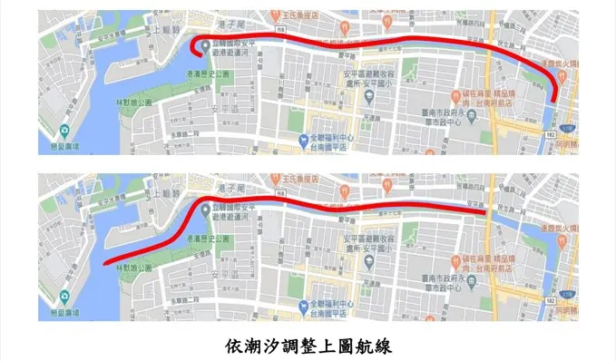 立驿－运河线
