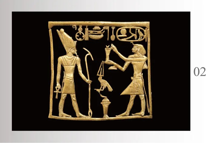 奇美特展｜02 獻祭儀式銘牌,約西元前1808-1799年 (EA59194) @大英博物館