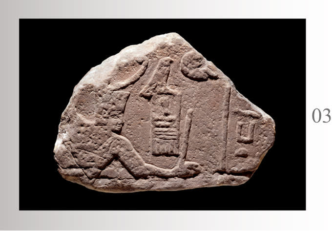 Pameran Khas Chimei｜03 Palet Narmer, artifak asal dari sekitar 3000 SM. (EA35714) @Muzium British