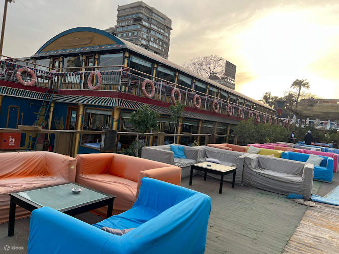 ไนล์ ฟาโรห์