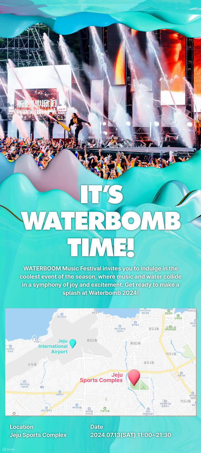 2024 WATERBOMB JEJU Water Music Festival Ticket Klook India