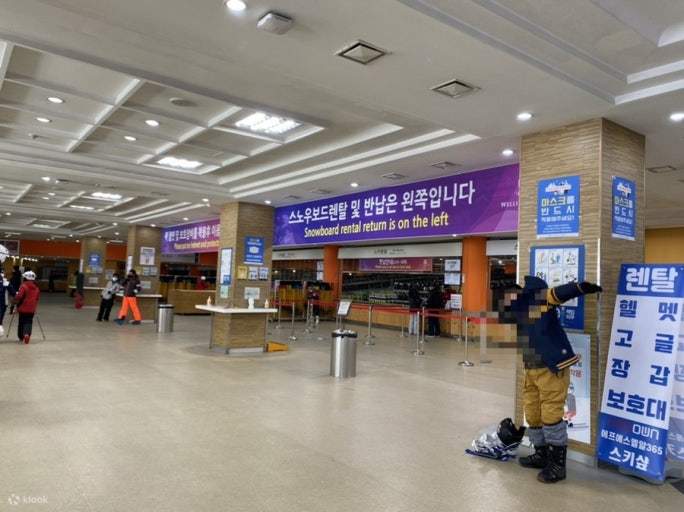 Equipment Rental Zone