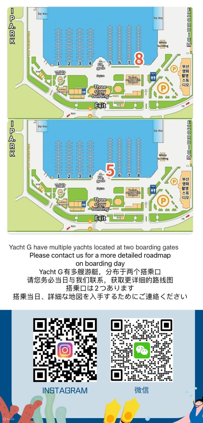 • Nehmen Sie den Ausgang Nr. 3 der Dongbaek Station U-Bahnlinie Nr. 2 → Biegen Sie links ab und gehen Sie in Richtung 