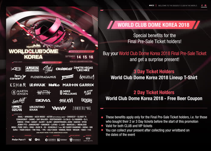 bigcitybeats world club dome korea 2018