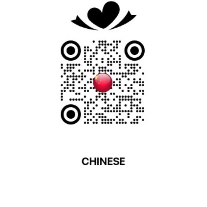 KOREA SEOUL Schuluniform Verleih Jamsil Main Store Lotte World