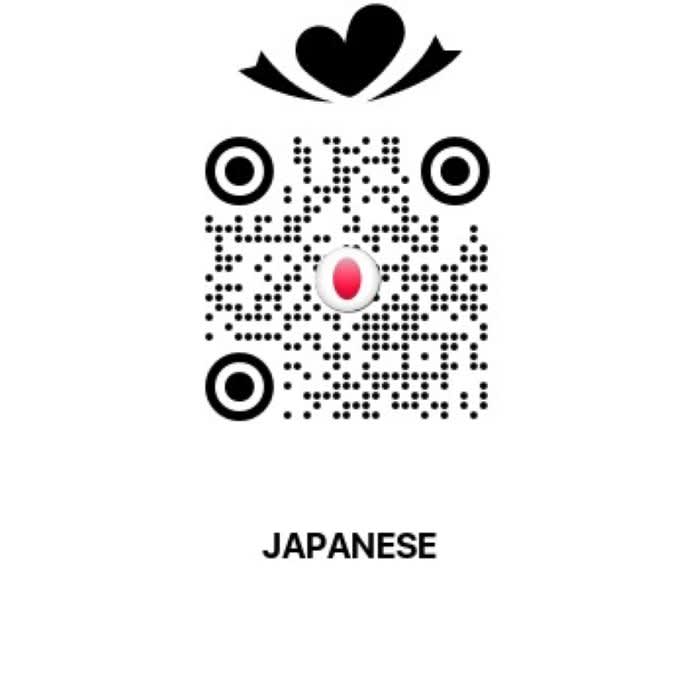 KOREA SEOUL Schuluniform Verleih Jamsil Main Store Lotte World