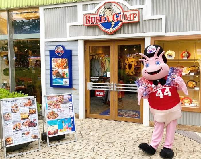 Tokyo Dome Baseball Tour with Giants Legend 