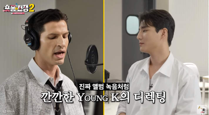 Alami sistem rakaman di dalam studio!