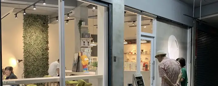 Balloon Coffee