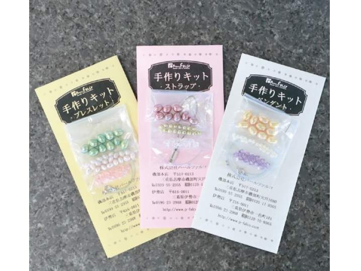 Pearl Jewelry Making Experience in IseShima Klook Philippines