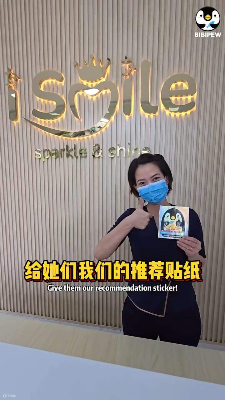 iSmile ist stolz darauf, zufriedene Kunden zu bedienen!