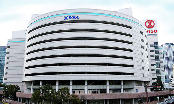 Cửa hàng bách hóa Seibu