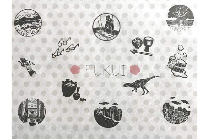 福井三国长钦伊东屋工作室