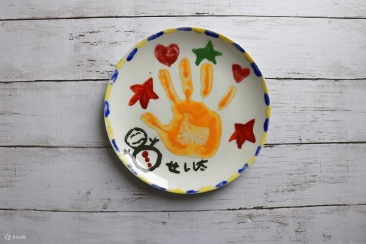 Pengalaman & Galeri Tembikar ISHIKAWA Kutani Mangetsu