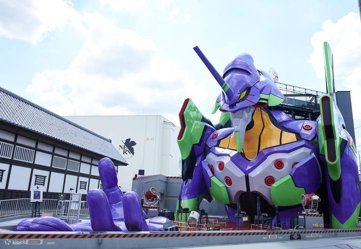 Biglietto per il TOEI Kyoto Studio Park