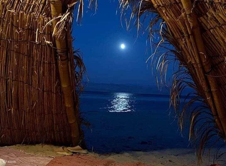 ร็อคกี้ วัลเลย์ บีช แคมป์