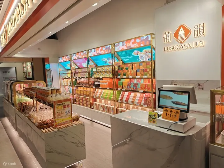澳门东望洋饼店｜多款澳门手信礼盒：曲奇、杏仁饼、蛋卷/凤凰卷｜多间分店可兑换