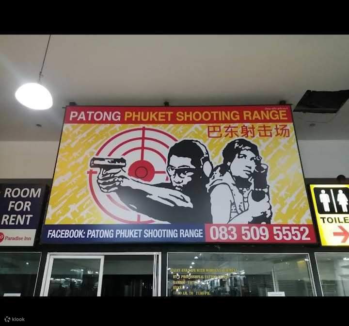 Le champ de tir de Patong Phuket est situé au cœur de Patong.