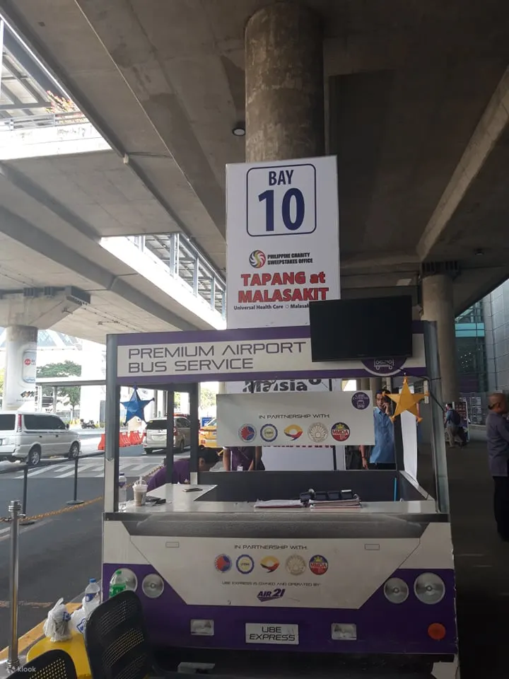 尼诺·阿基诺国际机场 (NAIA) 3 号航站楼展台