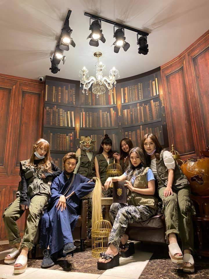 MAZE 이스케이프 룸