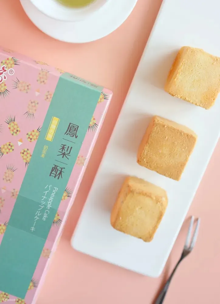 维格饼家凤梨酥