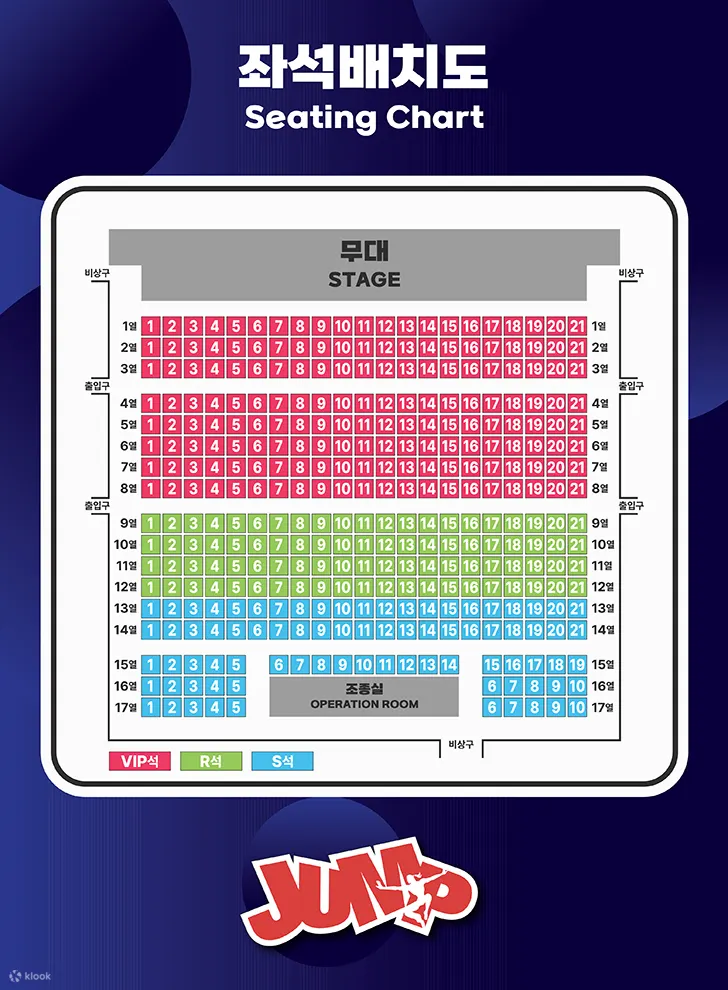 Jump - Comic Martial Arts Performance Ticket in Seoul