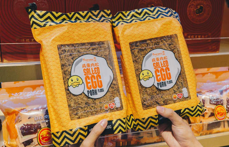 Salted Egg Pork Floss