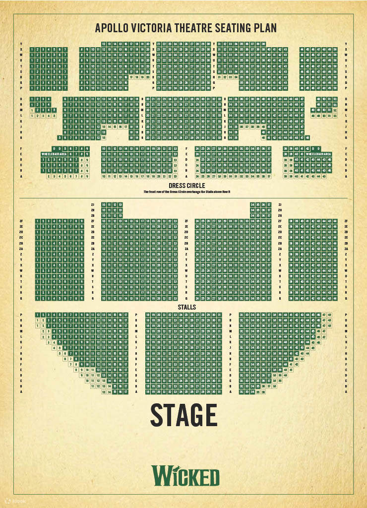 위키드 뮤지컬 좌석 배치도