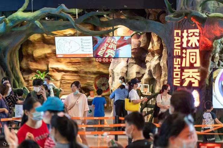 Spectacle de la Grotte (Magasin Happy Coast)