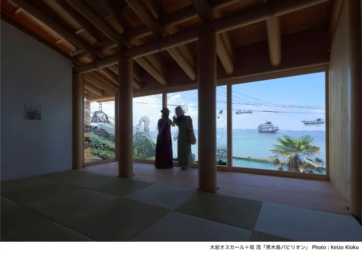 2025年濑户内国际艺术祭门票（香川／冈山）