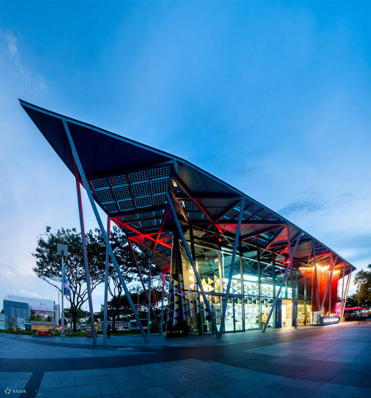 extérieur du musée Red Dot
