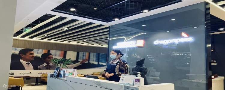 Sala Lounge高铁 della Stazione di Xi'an Nord