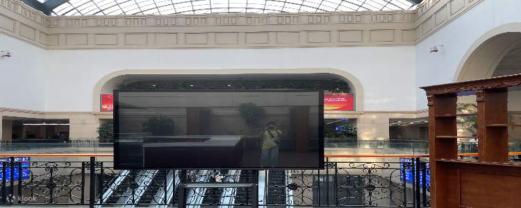 Зал ожидания для поездов Harbin Railway Station