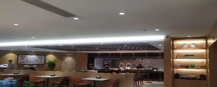 空港会客厅