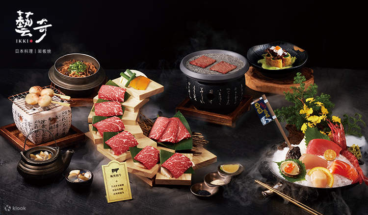 Wangpin, phiếu giảm giá bữa ăn Wangpin, phiếu giảm giá tiền mặt