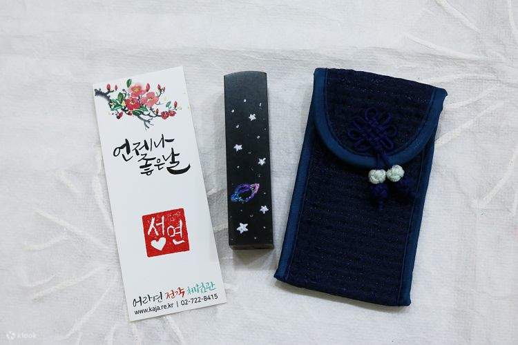 Курс повышения квалификации по изготовлению печатей