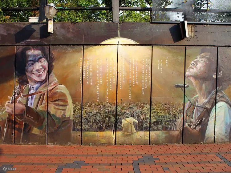 Kim Kwang-seok Rewrite Road//• Bus Stop: In front of Suseong Mardi Hospital