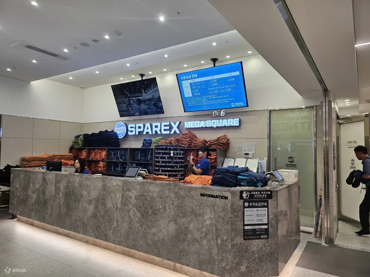 首尔东庙店 SPAREX 汗蒸房桑拿门票