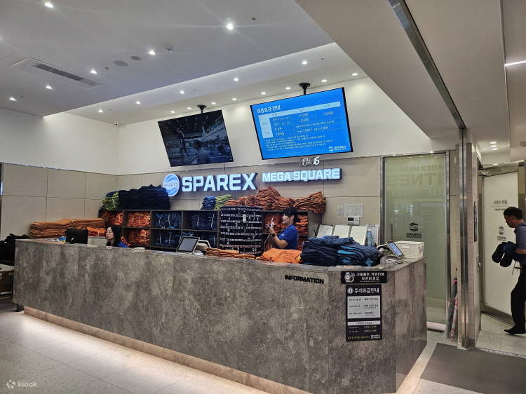 首爾東廟店 SPAREX Jjimjilbang 桑拿入場券