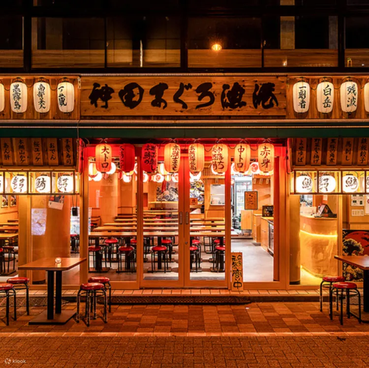 神田 海鲜寿司 神田金枪鱼渔港 东京