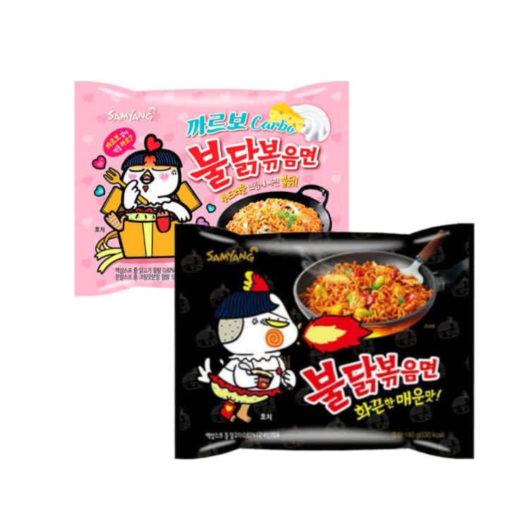 松島現代名牌折扣店：“開始和結束您的旅程”免費禮品券