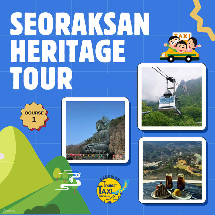 Tour en taxi de 3 horas por Sokcho