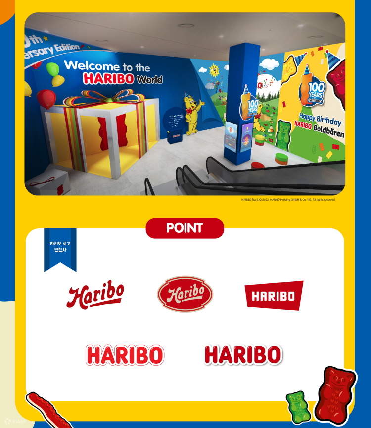 [Klook] Ticket zum 100. Geburtstag von Seoul Insadong HARIBO Goldbaren